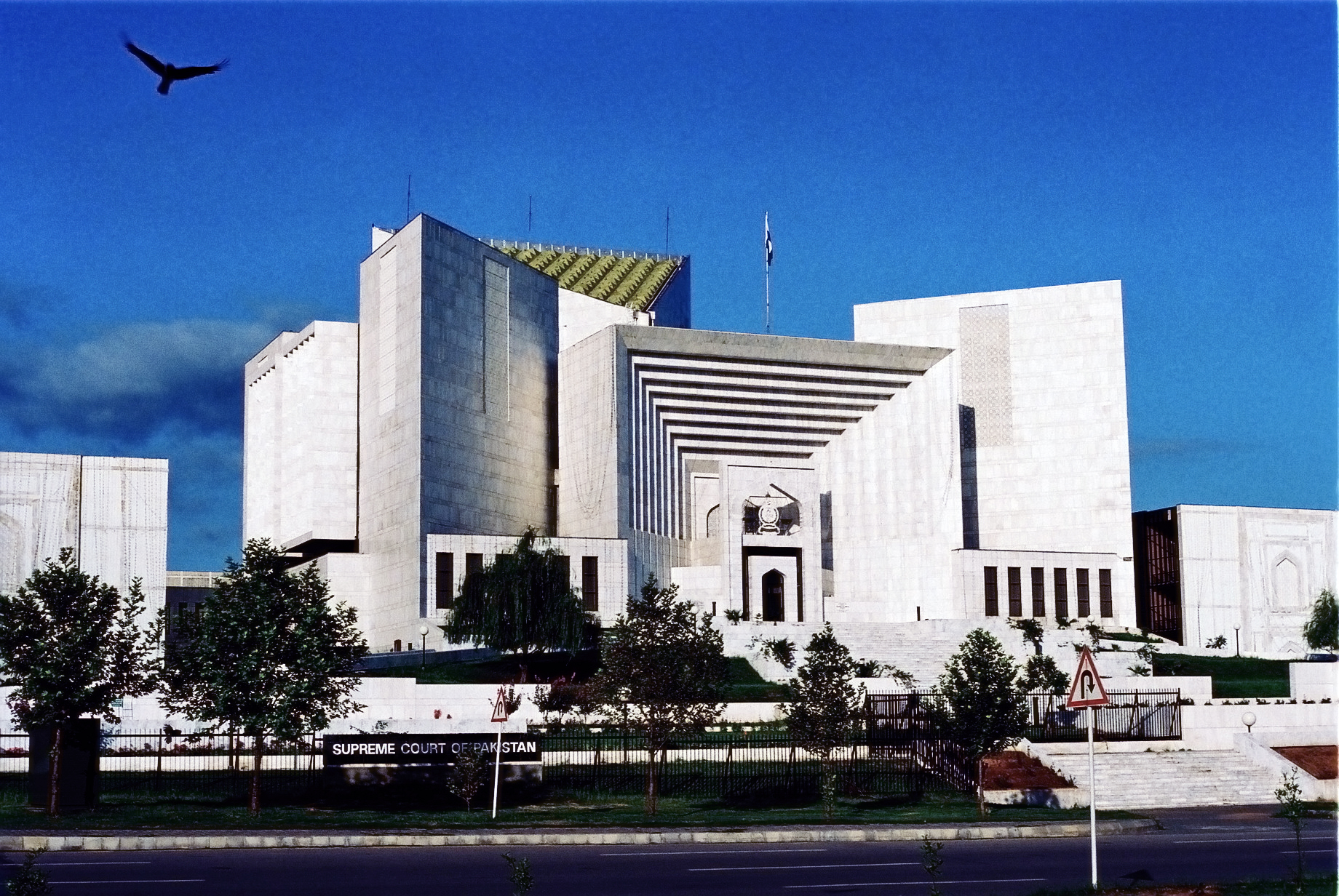 supremecourt pakistan